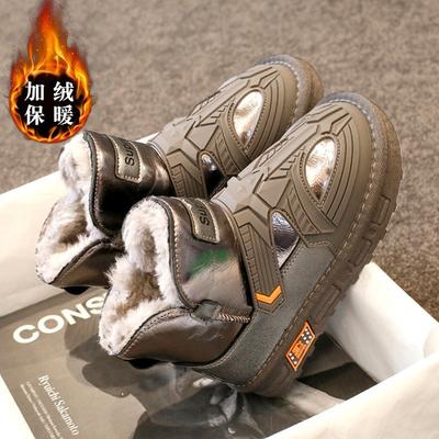 Boys' Cotton Boots 2025 Winter New Velvet Thickened Children's Snow Boots Medium and Older Children's Cotton Shoes Non-slip Northeast Winter Shoes