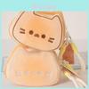 Cute Butter Cat Toast Design Plush Toy Storage Bag For Kids And Collectors