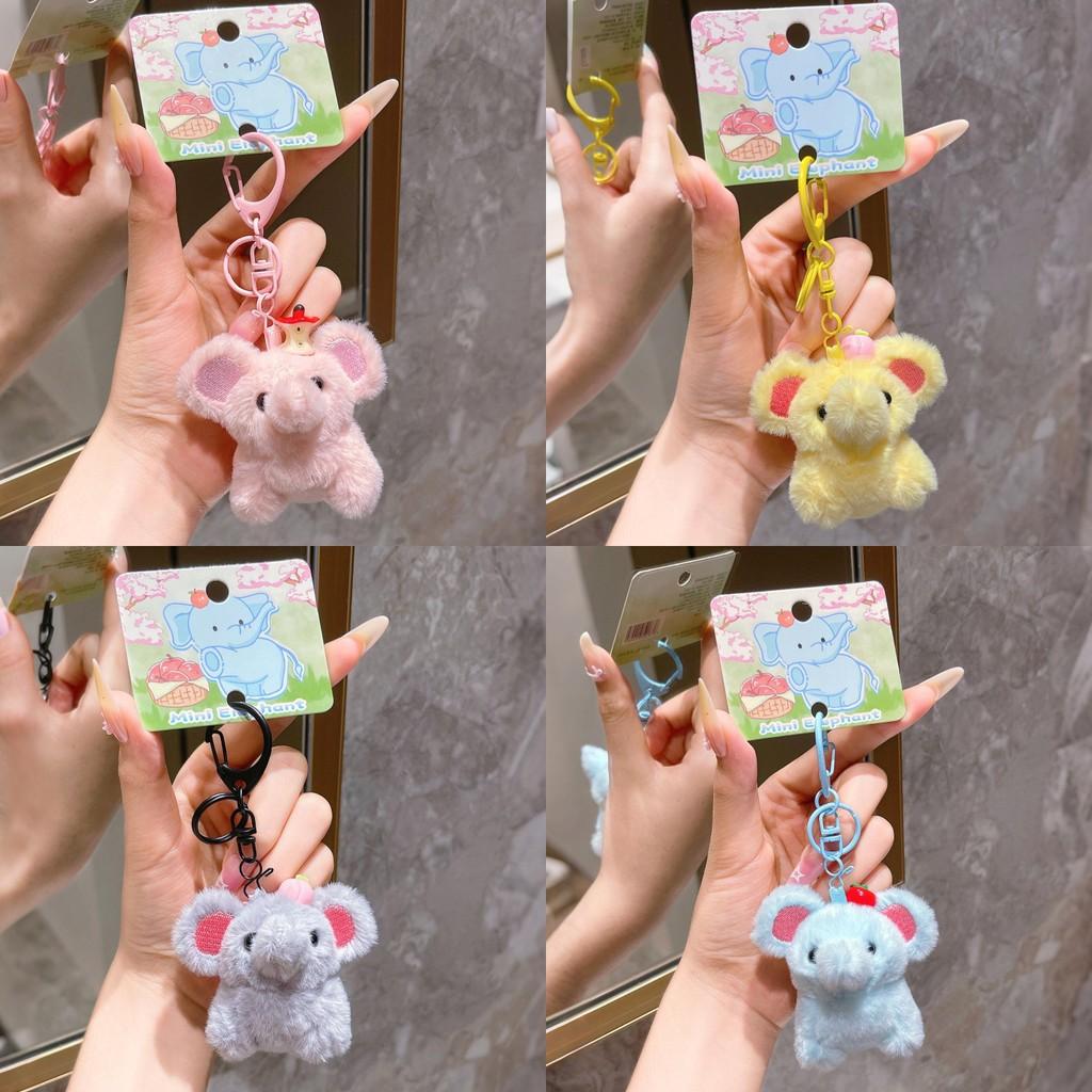 Plush Mini Elephant Keychain With Cartoon Design For Backpack Decor And Gift