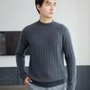 Men's Slim Fit Autumn Cable Knit Pullover Sweater - Korean Style Semi-High Neck Cashmere Shirt