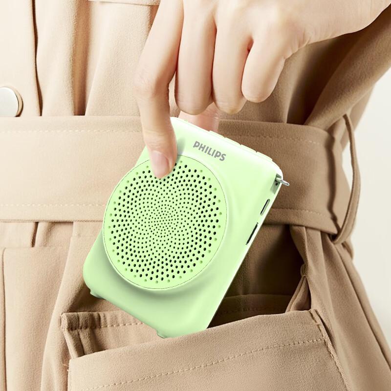 Philips SBM609 Portable Amplifier & Bluetooth Speaker (CN Version)