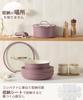 CAROTE Frying Pan Set 12 Pieces Pot Set Fire Compatible PFOA PFOS Free Removable Handle Marble Coat Easy To Wash Luxury Knob Purple Purple One Year