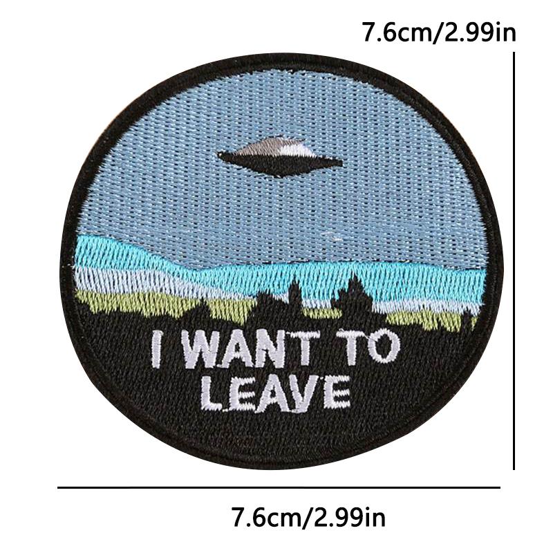 Aufbügelbares besticktes Abzeichen Outdoor-Abenteuer-Design Kosmischer Pilz Astronaut Für Jeansjacke Hut Tasche DIY Personalisierbare Dekoration