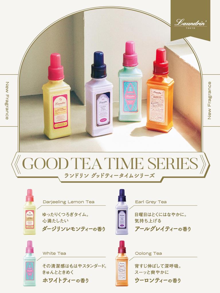 Fabric White Tea Deodorizing 300ml Laundrin' Mist, Scent, Spray,