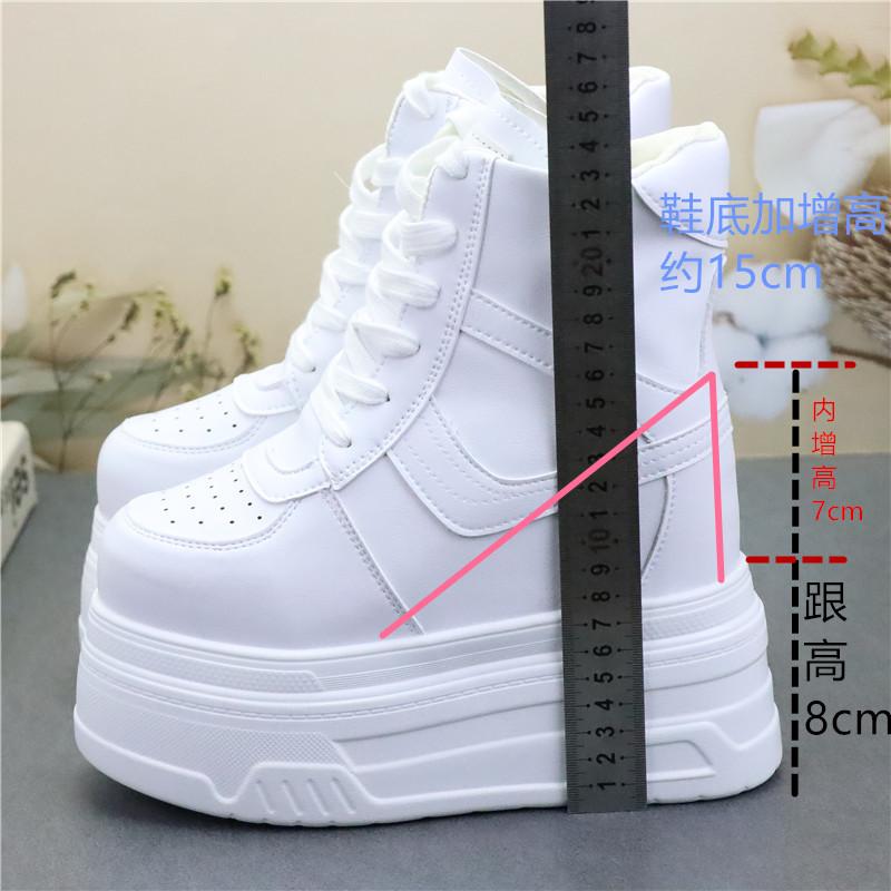 Mode 15CM High-Top Schnürung Kleine Erhöhung und Schlank 2025 Freizeit Bequeme Stiefeletten Schuhe Stiefeletten mit Super High Heels