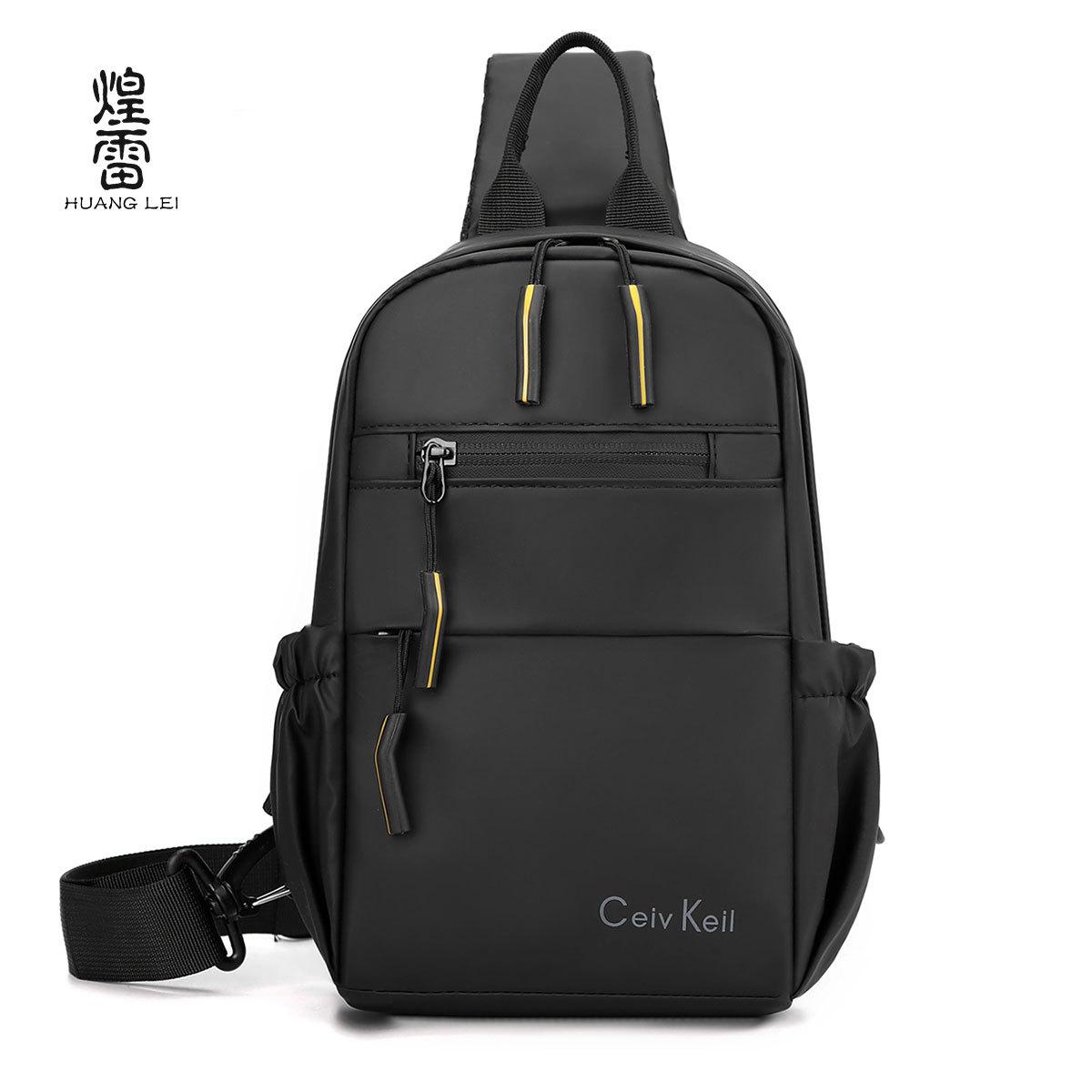 

Новая модная наплечная сумка мужская простая повседневная сумка-мессенджер мужская высококлассная трендовая мужская спортивная водонепроницаемая нагрудная сумка чёрный