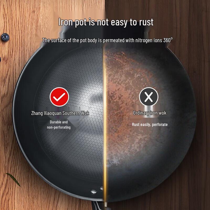 Zhang Xiao Quan 32cm Iron Wok with Lid