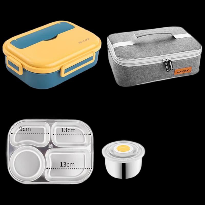 

MAXCOOK 304 Stainless Steel Insulated Lunch Box with 4 Compartments