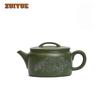 200ml Boutique Yixing Purple Clay Teapots Handmade Dragon Large Caliber Pot Raw Ore Green Mud Kettle With Filter Zisha Tea Set