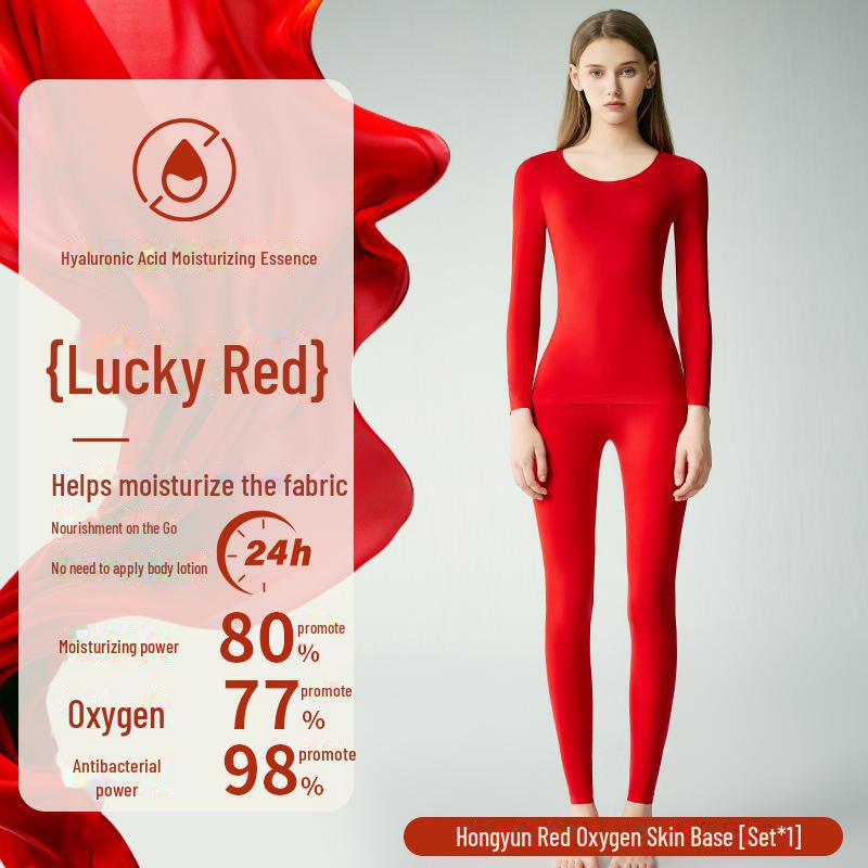 

Базовое покрытие с гиалуроновой кислотой: Красное термобелье с высокой эластичностью для женщин - Ультратонкий осенний свадебный комплект M