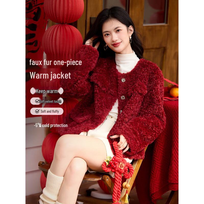Women's Warm Fleece Round Neck Jacket