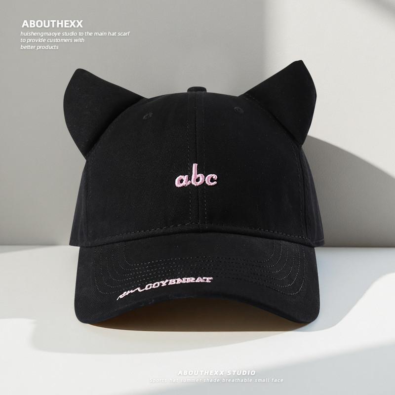 

Cotton Cat Ear Baseball Cap With Embroidered Letters For Casual Women And Men Head Size 60cm чёрный