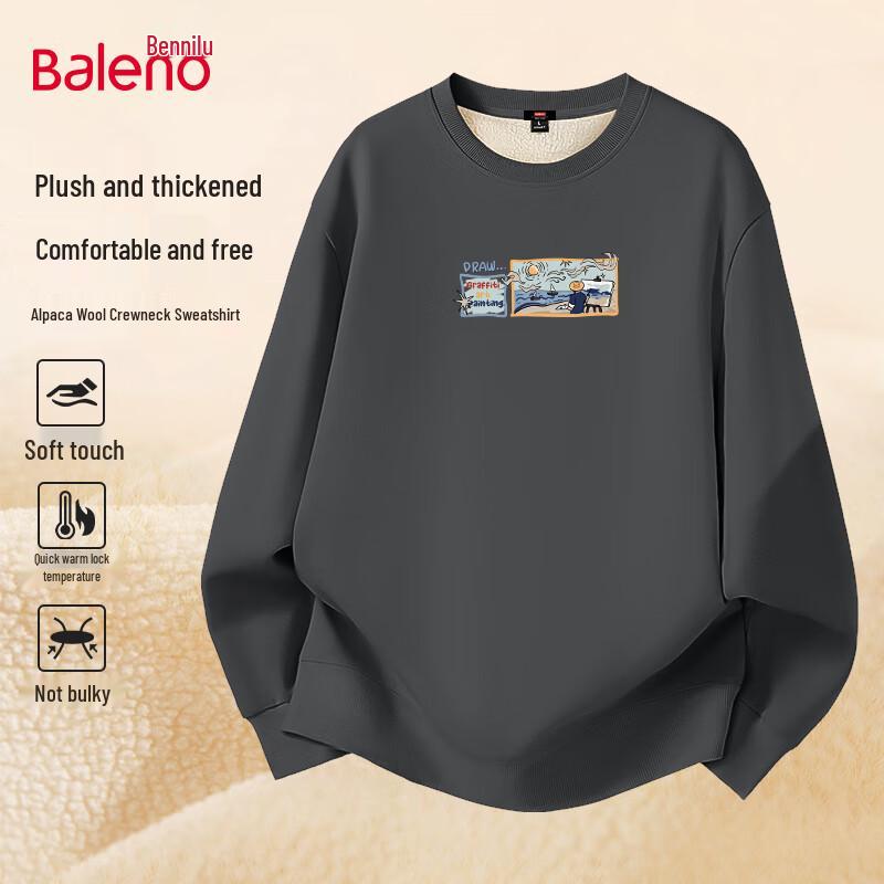 Pull à col rond doublé de polaire d'agneau pour homme Baleno