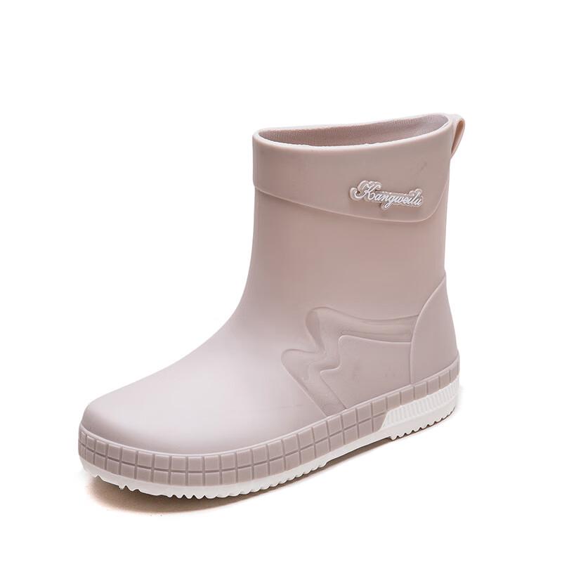 AIOSC Women's Waterproof Non-slip Rain Boots