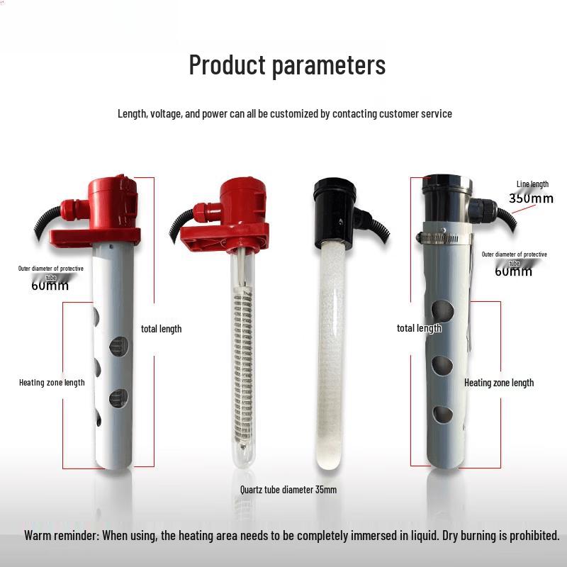Aokewen Industrial Quartz Heating Rod