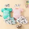 2024 Summer Trendy Infant & Toddler Bodysuit and Butterfly Skirt Set