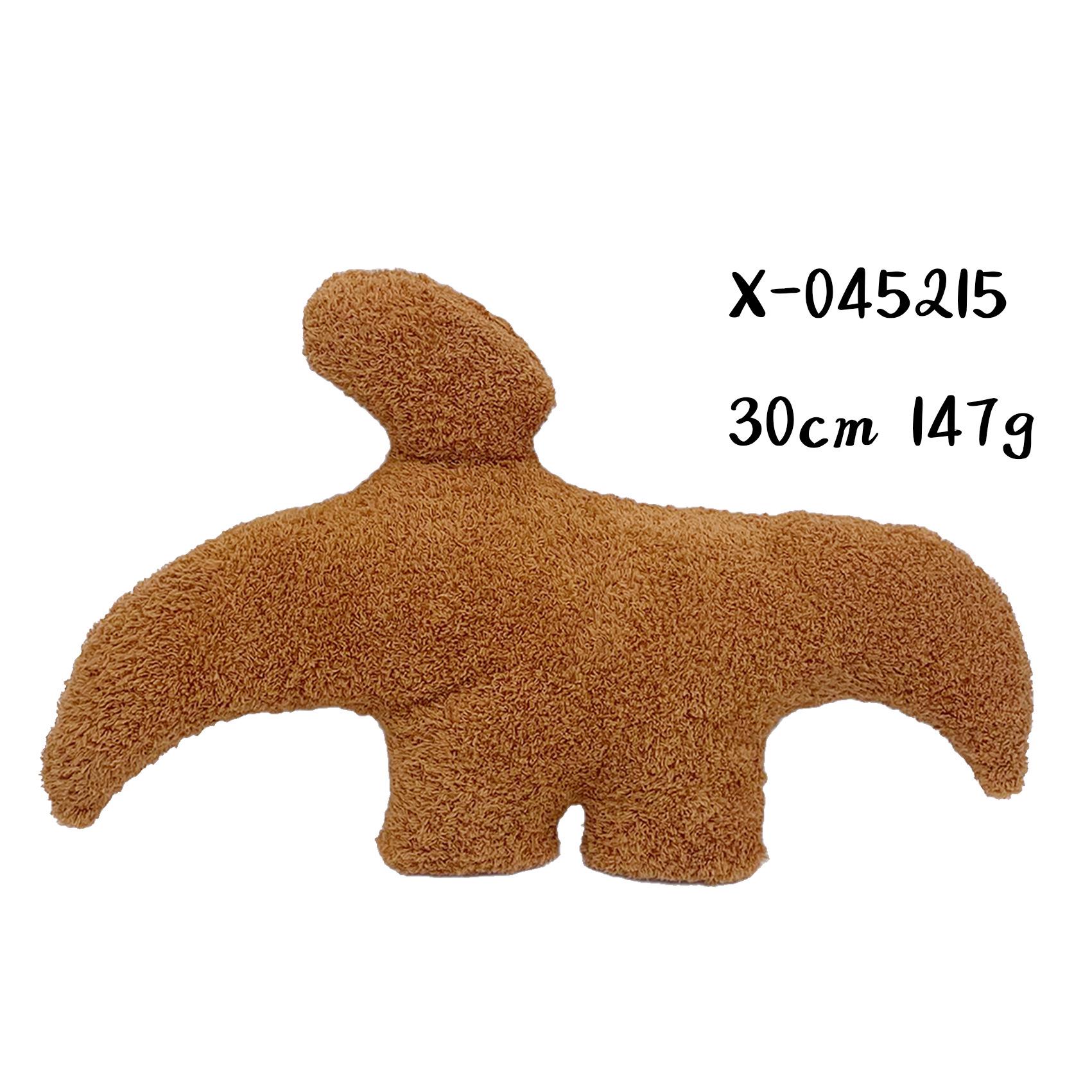 

Dino Chicken Nugget Plush Pillow - Stegosaurus & Tyrannosaurus Basic packaging