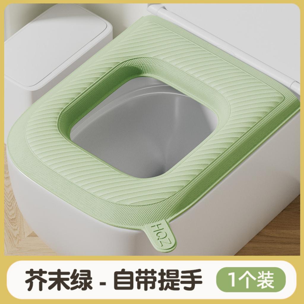 Waterproof Toilet Seat Cushion Four Seasons Universal Toilet Seat Cushion Household Toilet Seat Cover