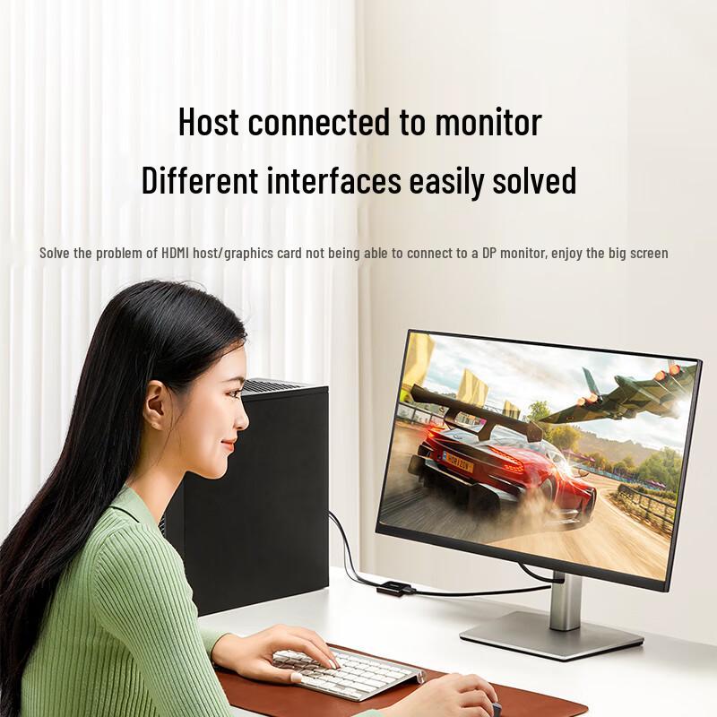 Ugreen HDMI to DisplayPort 4K 60Hz Converter