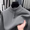 Men's High-Quality Lyocell Knit Half-Collar Zipper Sweater - Autumn/Winter 2025 Warm Thick Base Layer.