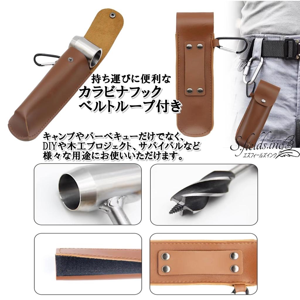 Short Twist Ring Hand Hole for and Outdoors S.fields.inc Auger, Auger, Drill, Manual, Survival, Camping,