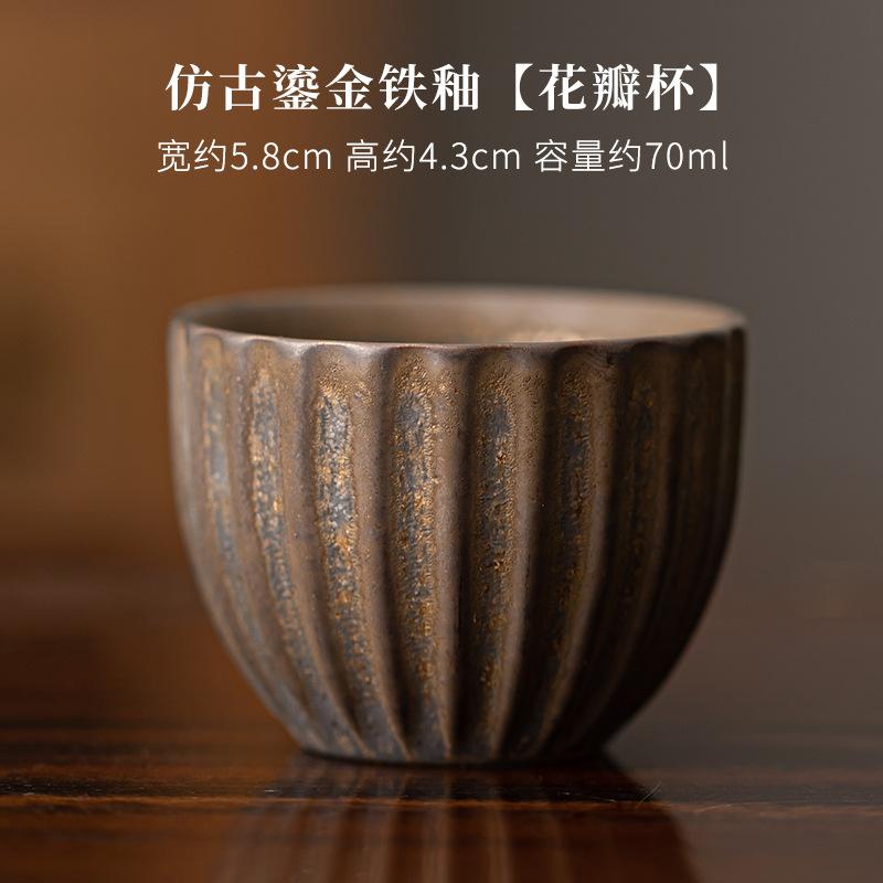 

Японская позолоченная железная глазурованная чайная чашка, старинная глиняная посуда, мастер-чаша, дегустационная чайная чаша, керамическая кружка для кофе и воды, чайный сервиз в стиле кунг-фу