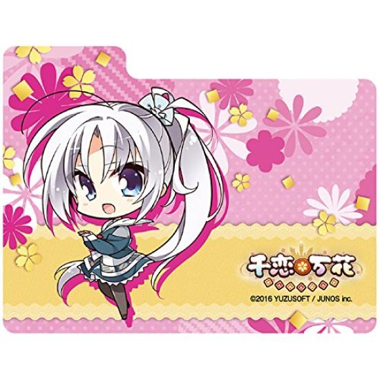 Character Deck Case Collection MAX SenrenBanka "Asamu Yoshino" Ver.2