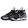 Nike Renew Elevate III Men's Basketball Shoes