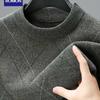 Luomeng Men's Plush Lined Round Neck Knit Sweater