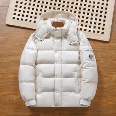 M-5XL Winter Couple's White Duck Down Jacket: Stylish, Windproof, Warm, Two-Way Zipper Outerwear