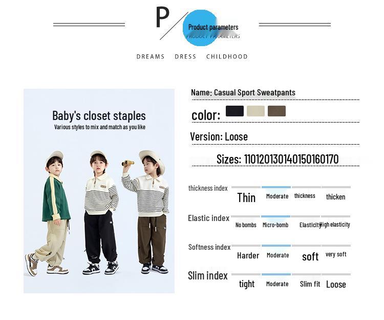 Kids' Windproof Woven Cuffed Casual Pants - 2025 Autumn Korean Style