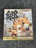 1Box BBM 2026 Sumo Card - SATO Wrestling Trading JAPAN