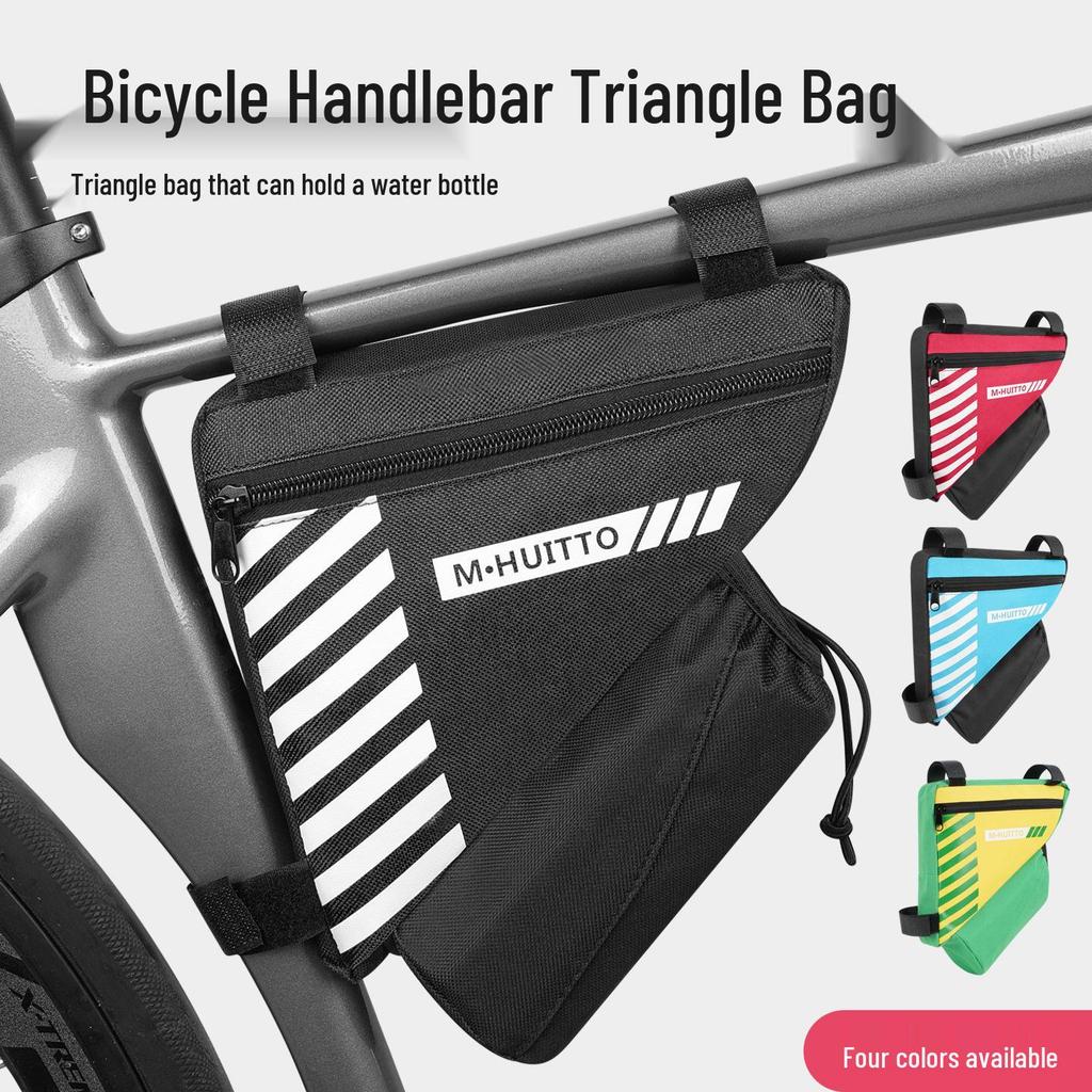 Waterproof Triangle Bicycle Tool Bag, Mountain Bike Front Beam Saddle Bag, Top Tube Cycling Gear Bag.