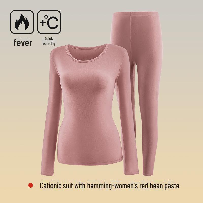 Women's 7A Antibacterial Thermal Underwear Set - Round Neck, Slim Fit, Sanded Fabric, Autumn/Winter Collection.