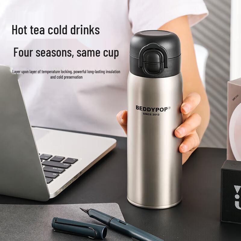 

BEDDYBEAR Portable Dual-Drink 316 SS Insulated Water Bottle