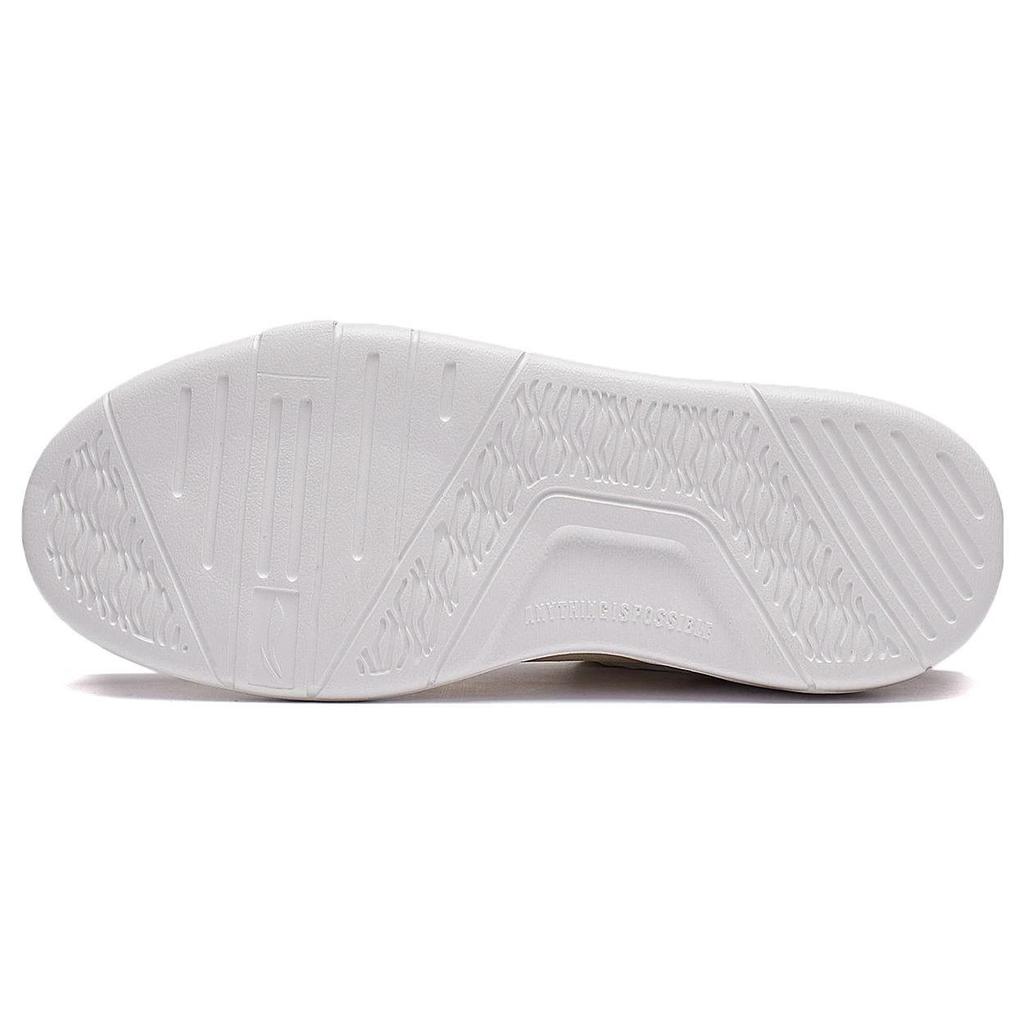 Li Ning Common 80s Slip Resistant Abrasion Resistant Low top Skateboard Shoes Women's Brown White AGCT228-3