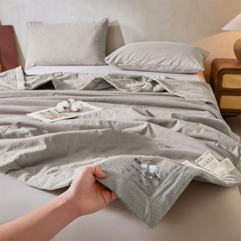 Southern Life Simple Cotton Quilt