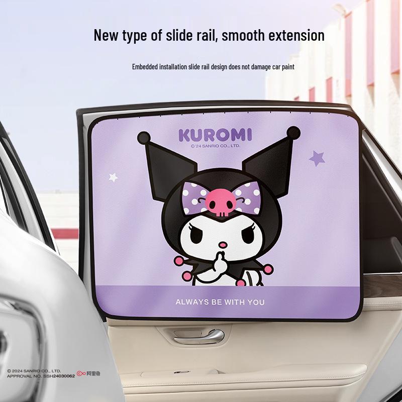 Kuromi Car Window Curtains: Sun Shades, Heat Insulation & Privacy Protection for Baby Car Interior.
