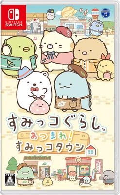 Sumikko Gurashi Sumikko Town Switch Gather! -