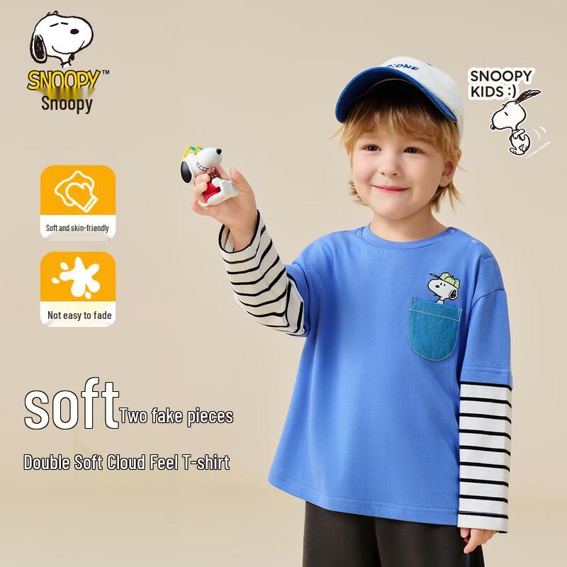 Snoopy Boys' Faux Two-Piece Long-Sleeve T-Shirt