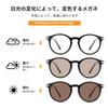 [Cyxus] Photochromic Sunglasses with Blue Light Blocking and UV Protection - Round Shape, Suitable for Driving, Fishing, Travel, and Stylish Design -