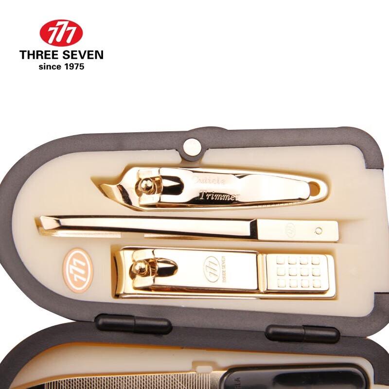 777 6-Piece Nail Clipper & Grooming Set