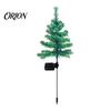 Waterproof Solar Garden Stakes Christmas Tree Stake Lights, Outdoor IP65 Crooked Lamp with Colorful Light for Automatic Dusk to Dawn Lights