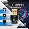 TOKAIZ Bluetooth Adapter USB No Driver Ready to LED Light for Connection Bluetooth Supports Up to 7 Compatible with Windows 5.4 Receiver, Adapter,