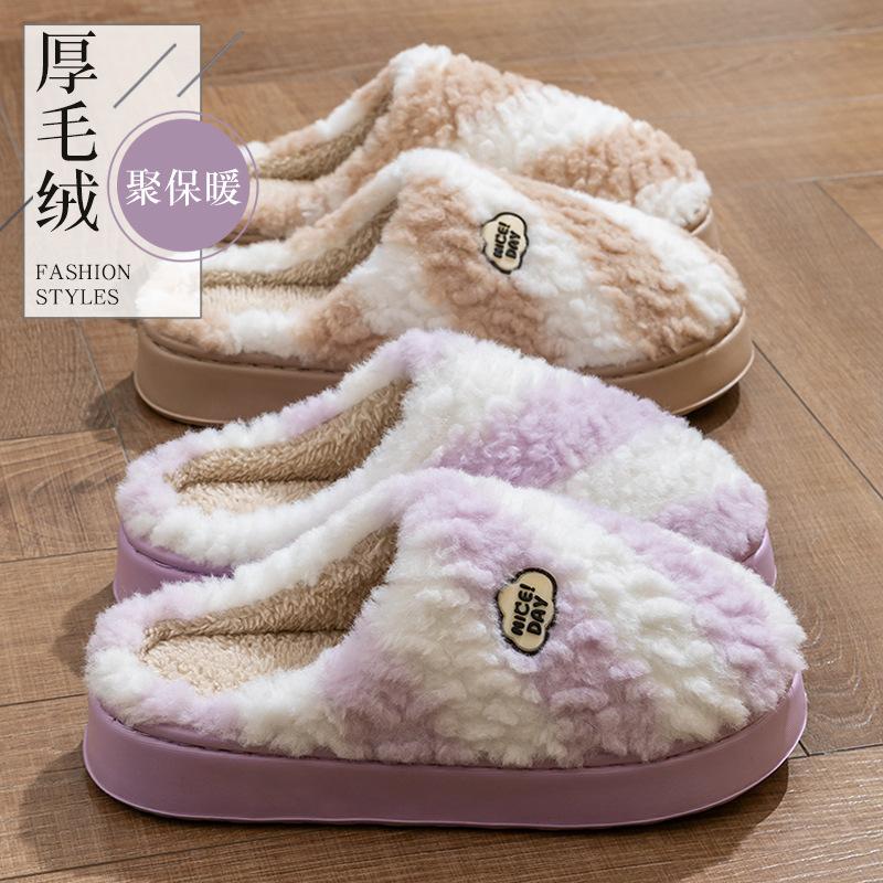 Cotton slippers autumn and winter 2025 new indoor home non-slip platform shoes plush warm plush slippers