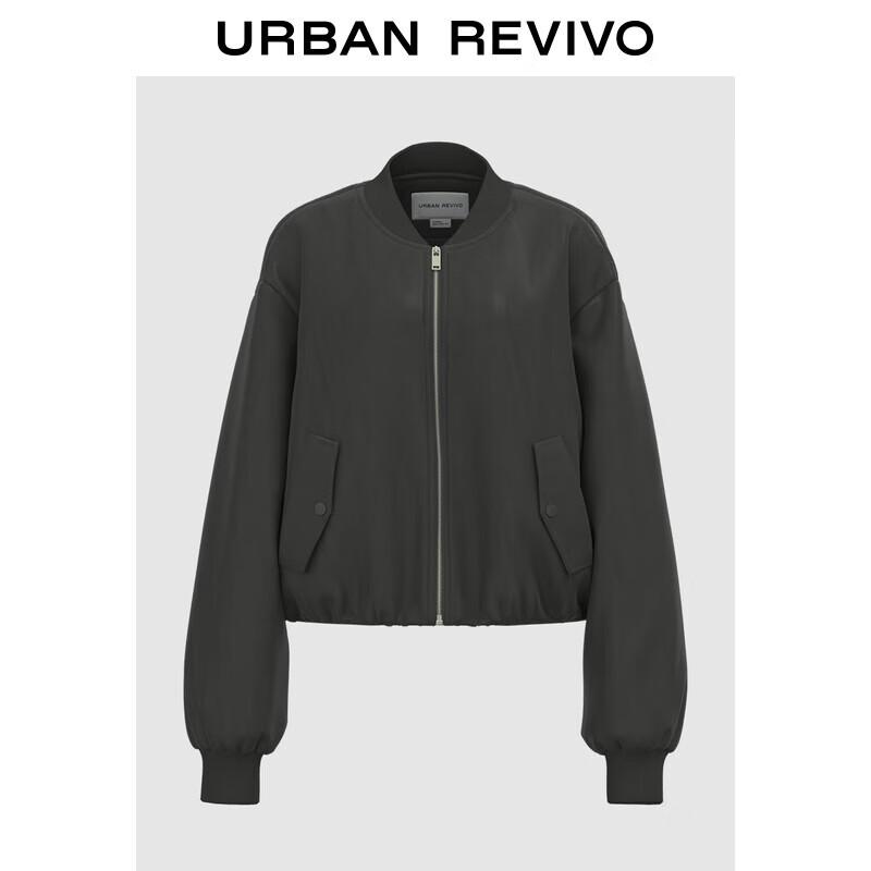 

Женская повседневная куртка-пуховик UR цвета янтарный поток L