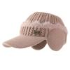 Autumn and Winter Knitted Empty Top Hat, Letter Plush Duck Tongue Wool Hat, Women's Outdoor Cycling Windproof Ear Hat