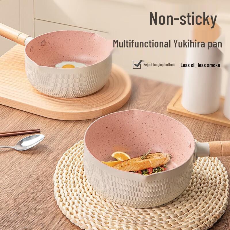Chu Da Huang 20cm Maifan Stone Non-stick Multipurpose Saucepan
