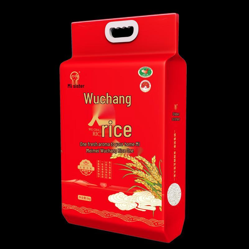 Mi Meimei Wuchang Reis 5kg