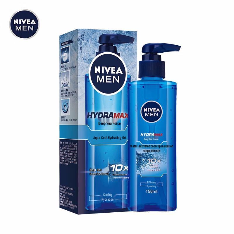 Nivea Men's Skincare 2-Piece Set